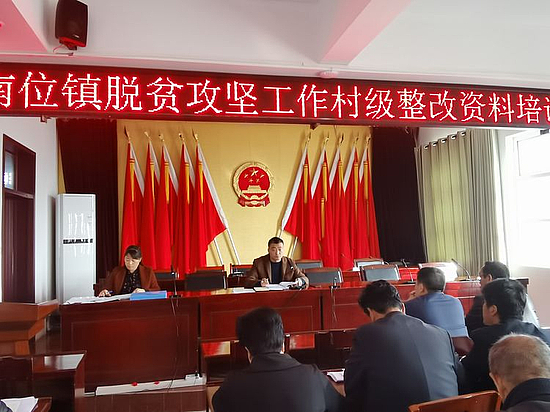 微信图片_20191113103914.jpg