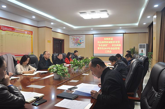 微信图片_20191113103306.jpg