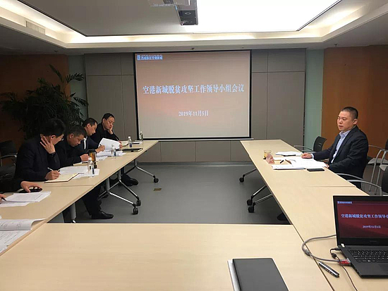 微信图片_20191113094335.jpg 微信图片_20191113094335.jpg