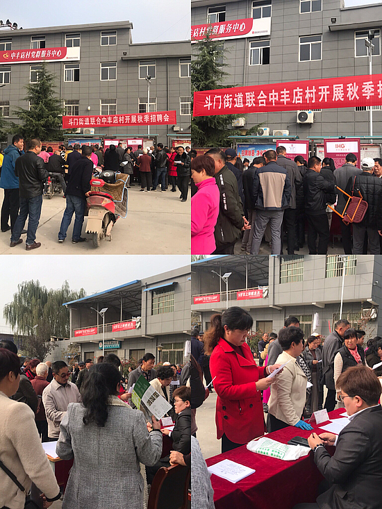 微信图片_20191112170605.jpg