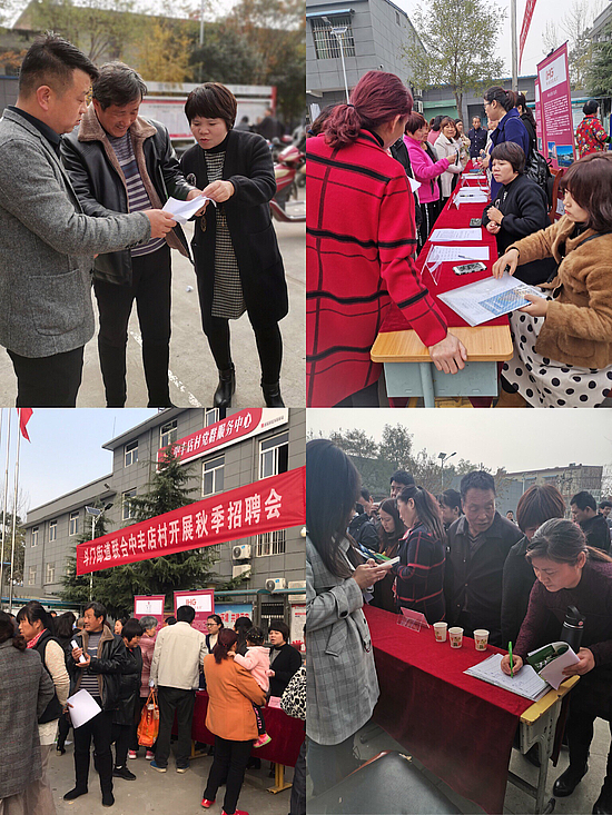 微信图片_20191112170617.jpg