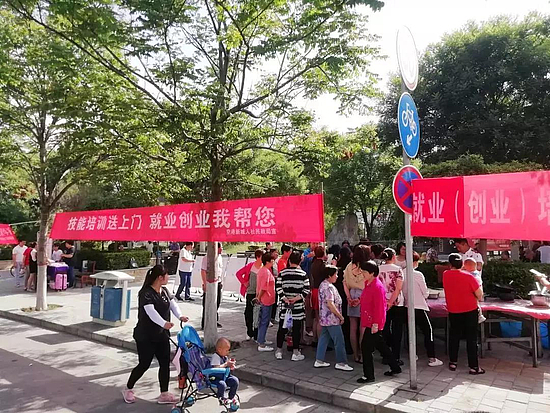 微信图片_20191112163809.jpg