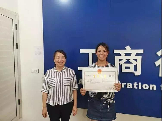 微信图片_20191112163911.jpg