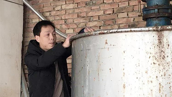 微信图片_20191030102513.jpg