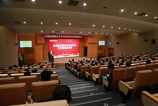微信图片_20191029170355.jpg