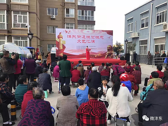 微信图片_20191021112126.jpg