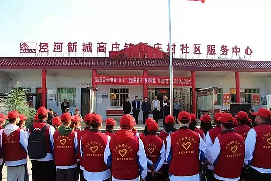 微信图片_20191021104917.jpg 微信图片_20191021104917.jpg