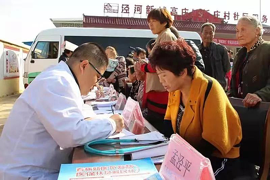 微信图片_20191021104945.jpg 微信图片_20191021104945.jpg