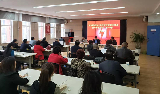 微信图片_20191021102846.jpg