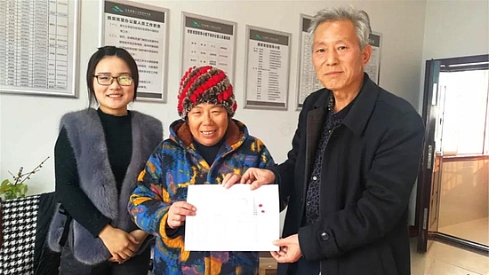 微信图片_20191021102849.jpg