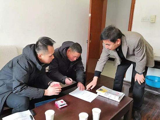 微信图片_20191021102856.jpg