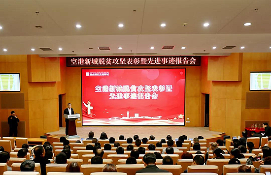 微信图片_20191021102314.jpg