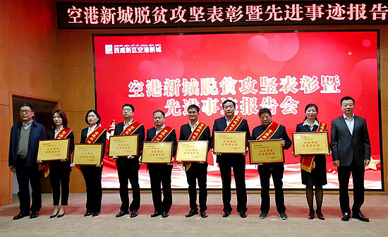 微信图片_20191021102333.jpg