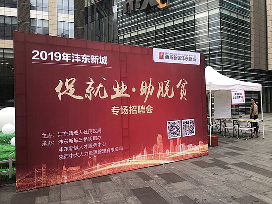 微信图片_20191021101111.jpg