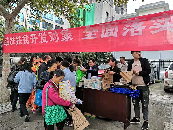 微信图片_20191021095751.jpg