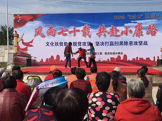 微信图片_20191021093541.jpg