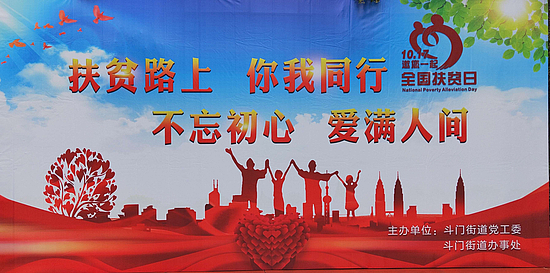 微信图片_20191017112214.jpg