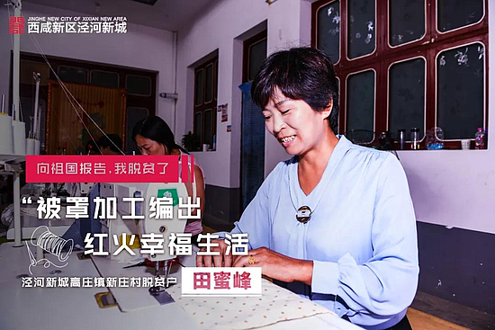 微信图片_20191014105202.jpg