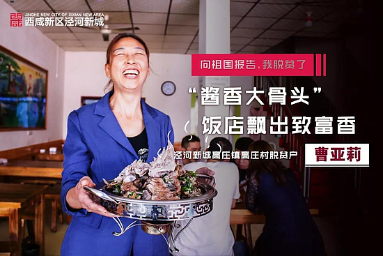 微信图片_20191014105239.jpg