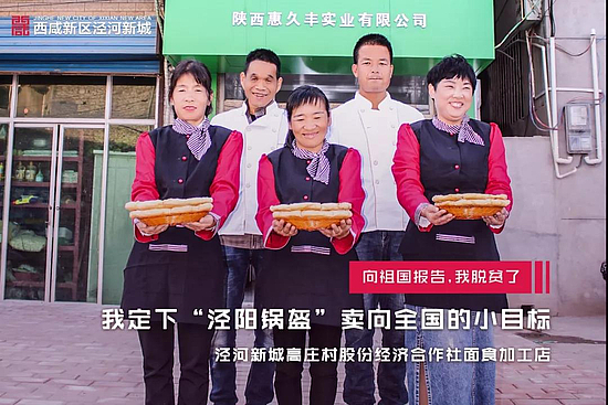 微信图片_20191014105256.jpg