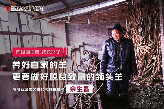 微信图片_20191014105253.jpg