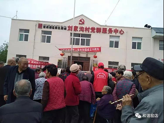 微信图片_20191014091524.jpg