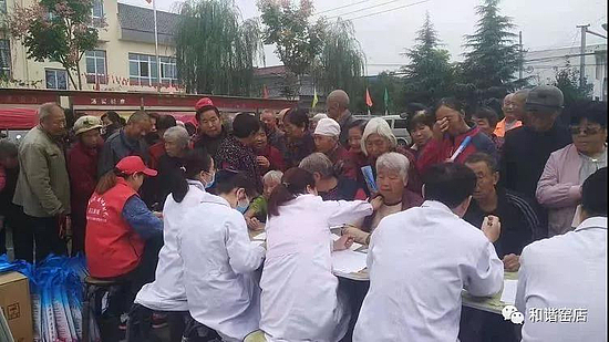 微信图片_20191014091546.jpg