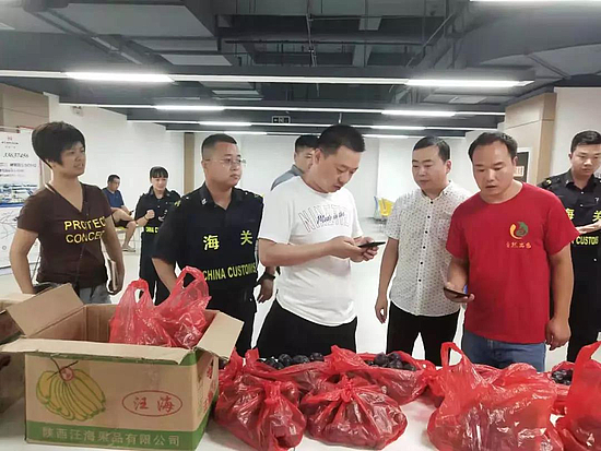 微信图片_20191008143110.jpg