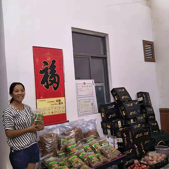 微信图片_20191008143117.jpg
