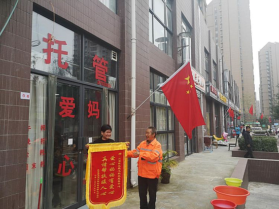 微信图片_20191014110047.jpg