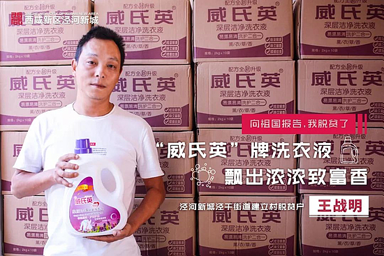微信图片_20191014105246.jpg