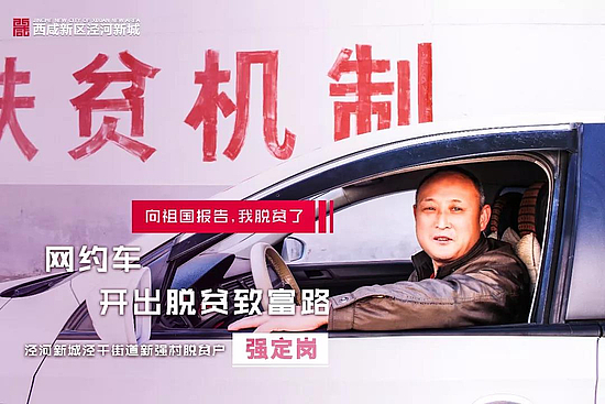 微信图片_20191014105242.jpg