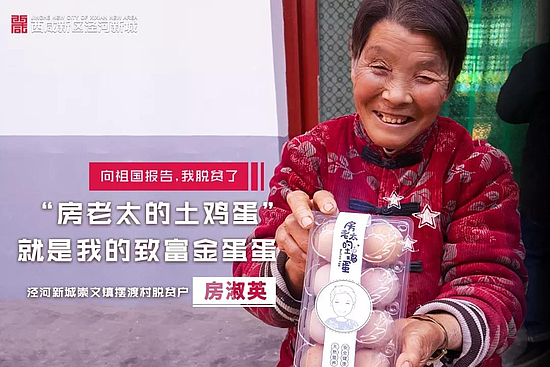 微信图片_20191014105231.jpg