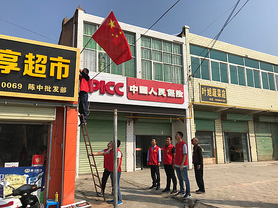 微信图片_20191014110536.jpg