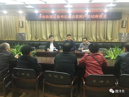 微信图片_20190918103421.jpg