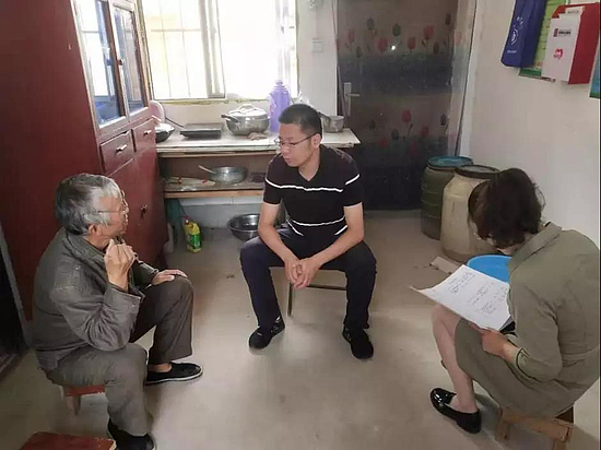 微信图片_20190916113147.jpg 微信图片_20190916113147.jpg