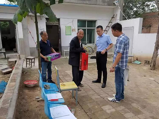 微信图片_20190916113055.jpg 微信图片_20190916113055.jpg