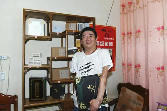 微信图片_20190916115303.jpg