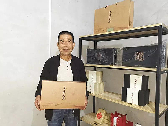微信图片_20190916115243.jpg