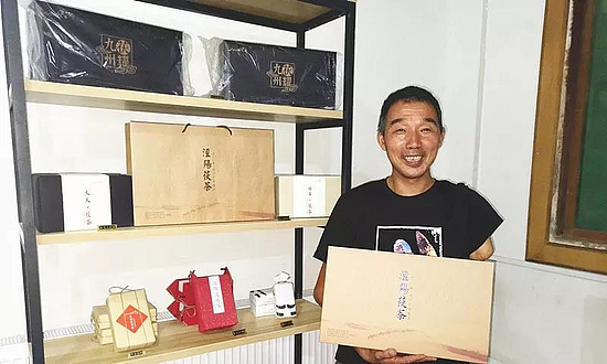 微信图片_20190916115247.jpg