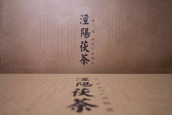 微信图片_20190916115220.jpg