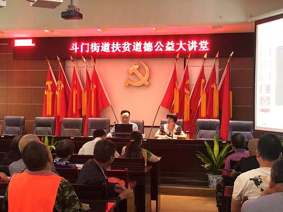 微信图片_20190909103135.jpg