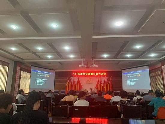 微信图片_20190909103039.jpg