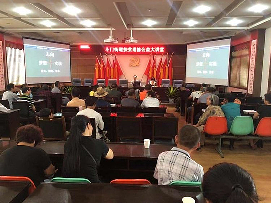 微信图片_20190909103139.jpg