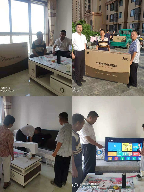 微信图片_20190909102603.jpg