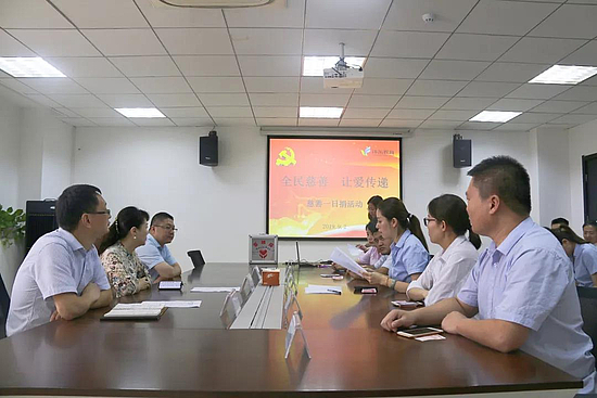 微信图片_20191014095241.jpg