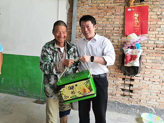 微信图片_20190830125848.jpg