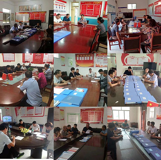 微信图片_20190830125453.jpg