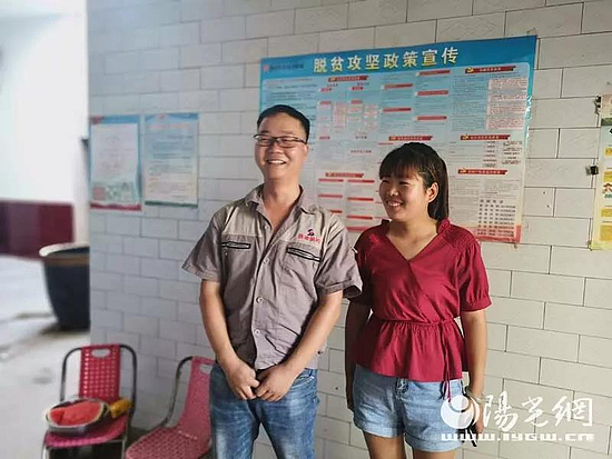 微信图片_20190830114915.jpg