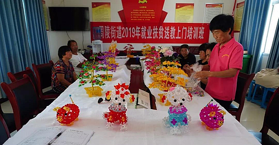 微信图片_20190828093708.jpg